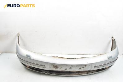 Предна броня за Renault Laguna II Grandtour (03.2001 - 12.2007), комби, позиция: предна