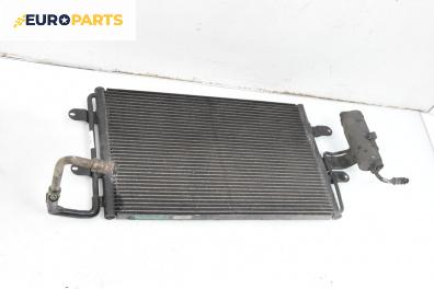 Климатичен радиатор за Volkswagen Golf IV Hatchback (08.1997 - 06.2005) 1.9 TDI, 110 к.с.