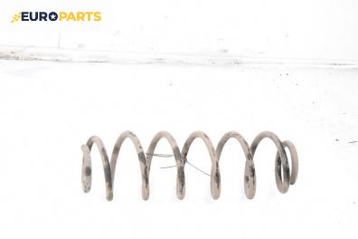 Пружина за ходова част за Volkswagen Golf IV Hatchback (08.1997 - 06.2005), хечбек, позиция: задна