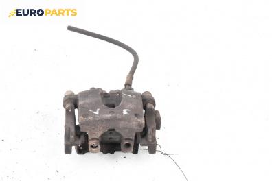 Спирачен апарат за Mercedes-Benz C-Class Estate (S205) (09.2014 - ...), позиция: задна, лява