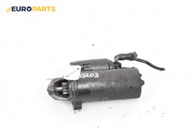 Стартер за Audi A4 Avant B7 (11.2004 - 06.2008) 3.0 TDI quattro, 204 к.с.