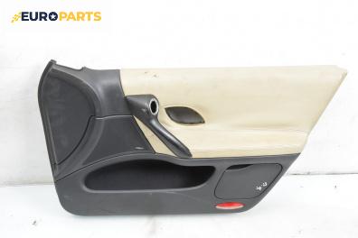 Кора врата за Renault Laguna II Grandtour (03.2001 - 12.2007), 4+1 вр., комби, позиция: предна, дясна