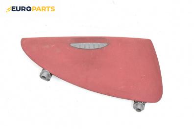 Капак за жабка за Fiat Multipla Multivan (04.1999 - 06.2010)