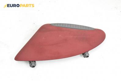 Капак за жабка за Fiat Multipla Multivan (04.1999 - 06.2010)