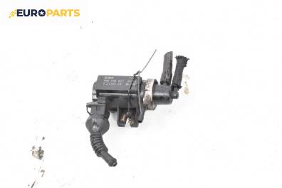 Вакуум клапан за Audi A4 Avant B5 (11.1994 - 09.2001) 1.9 TDI, 110 к.с., № 1H0906627