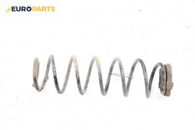 Пружина за ходова част за Renault Laguna II Grandtour (03.2001 - 12.2007), комби, позиция: задна