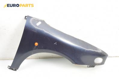 Калник за Fiat Multipla Multivan (04.1999 - 06.2010), 4+1 вр., миниван, позиция: предна, дясна