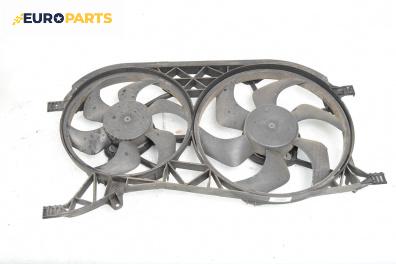 Перки охлаждане за Renault Laguna II Grandtour (03.2001 - 12.2007) 2.2 dCi, 140 к.с.