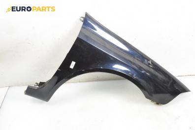 Калник за Renault Laguna II Grandtour (03.2001 - 12.2007), 4+1 вр., комби, позиция: предна, дясна