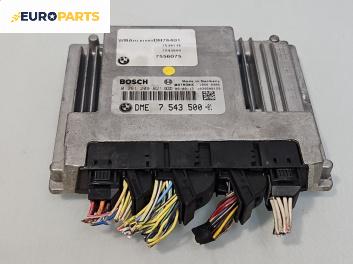 Компютър двигател за BMW 7 Series E65 (11.2001 - 12.2009) 750 i, 367 к.с., № 7543500