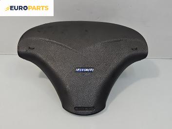 Airbag за Fiat Multipla Multivan (04.1999 - 06.2010), 4+1 вр., миниван, позиция: предна