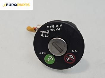 Бутон Airbag за Fiat Multipla Multivan (04.1999 - 06.2010)