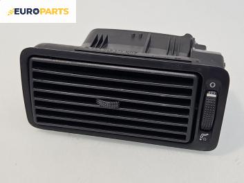 Духалка парно за Volkswagen Golf IV Hatchback (08.1997 - 06.2005)