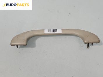 Ръкохватка за таван за Mitsubishi Galant VI Estate (09.1996 - 10.2003), 4+1 вр., позиция: предна, дясна