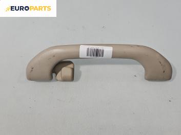 Ръкохватка за таван за Mitsubishi Galant VI Estate (09.1996 - 10.2003), 4+1 вр., позиция: задна, лява