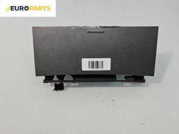 Пепелник за Peugeot 407 Sedan (02.2004 - 12.2011)