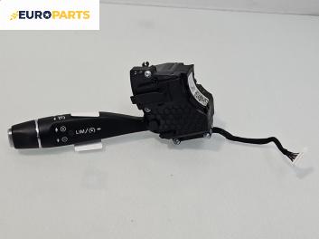 Лостче автопилот за Mercedes-Benz C-Class Estate (S205) (09.2014 - ...)