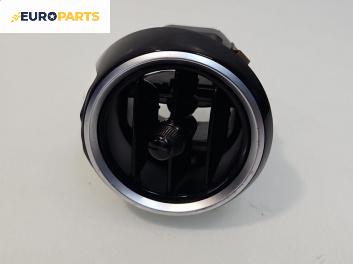 Духалка парно за Mercedes-Benz C-Class Estate (S205) (09.2014 - ...)