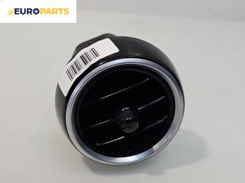 Духалка парно за Mercedes-Benz C-Class Estate (S205) (09.2014 - ...)