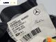 Предпазен колан за Mercedes-Benz C-Class Estate (S205) (09.2014 - ...), 4+1 вр., позиция: задна, лява