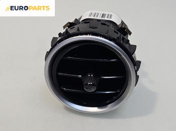 Духалка парно за Mercedes-Benz C-Class Estate (S205) (09.2014 - ...)