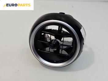 Духалка парно за Mercedes-Benz C-Class Estate (S205) (09.2014 - ...)