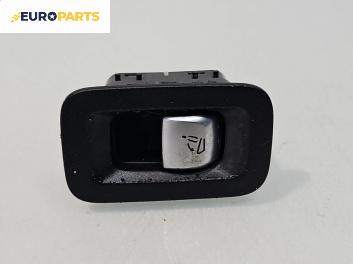Бутон реглаж седалка за Mercedes-Benz C-Class Estate (S205) (09.2014 - ...)