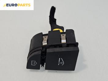 Бутони волан за Audi A6 Sedan C6 (05.2004 - 03.2011)