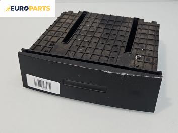 Барче за Citroen C2 Hatchback (09.2003 - 09.2017)