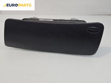 Airbag за Citroen C2 Hatchback (09.2003 - 09.2017), 2+1 вр., хечбек, позиция: предна