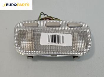 Плафон за Citroen C2 Hatchback (09.2003 - 09.2017)