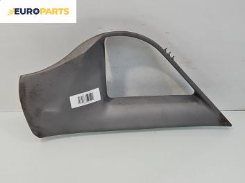 Интериорна кора за Fiat Multipla Multivan (04.1999 - 06.2010), 4+1 вр., миниван