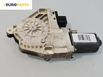 Електромотор за стъклоподемник за Audi A6 Sedan C6 (05.2004 - 03.2011), 4+1 вр., седан, позиция: задна, лява