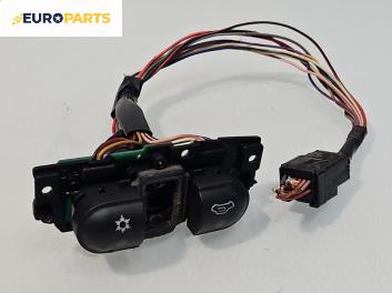 Бутони климатик за Fiat Bravo I Hatchback (10.1995 - 10.2001)