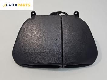 Пепелник за Fiat Bravo I Hatchback (10.1995 - 10.2001)