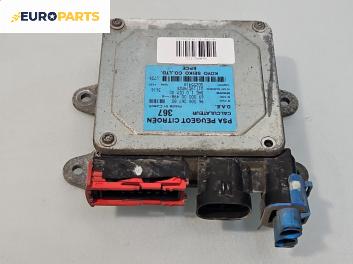 Модул електрическа рейка за Citroen C2 Hatchback (09.2003 - 09.2017), № 96 508 367 80