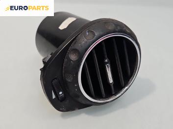 Духалка парно за Alfa Romeo 147 Hatchback (10.2000 - 12.2010)