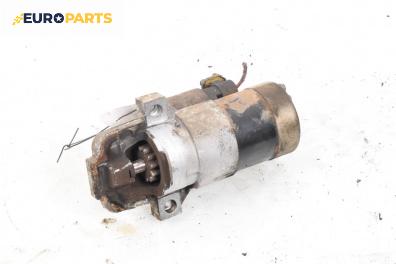 Стартер за Mazda 6 Sedan I (06.2002 - 12.2008) 2.0, 147 к.с., № M000T90981