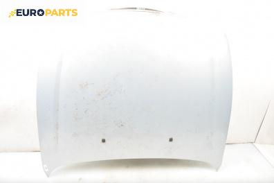 Преден капак за Fiat Bravo I Hatchback (10.1995 - 10.2001), 2+1 вр., хечбек, позиция: предна