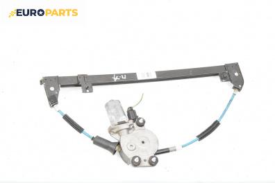 Машинка ел. стъкло за Fiat Multipla Multivan (04.1999 - 06.2010), 4+1 вр., миниван, позиция: предна, дясна