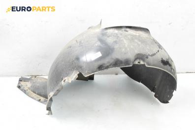 Подкалник за Seat Altea Minivan (03.2004 - 12.2015), 4+1 вр., миниван, позиция: предна, лява