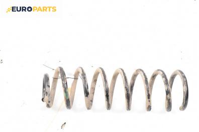 Пружина за ходова част за Renault Scenic II Minivan (06.2003 - 07.2010), миниван, позиция: задна