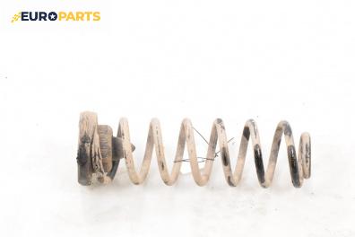 Пружина за ходова част за Renault Scenic II Minivan (06.2003 - 07.2010), миниван, позиция: задна