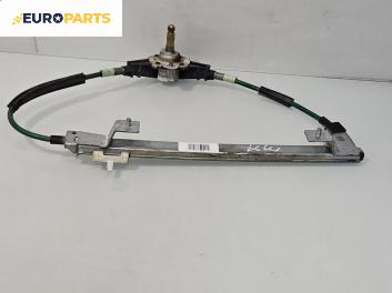 Ръчна машинка стъклоповдигач за Fiat Multipla Multivan (04.1999 - 06.2010), 4+1 вр., миниван, позиция: задна, дясна