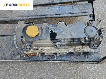 Глава за Fiat Croma Station Wagon (06.2005 - 08.2011) 1.9 D Multijet, 120 к.с.