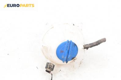 Казанче за антифриз за Volkswagen Passat V Sedan B6 (03.2005 - 12.2010) 2.0 FSI, 150 к.с.