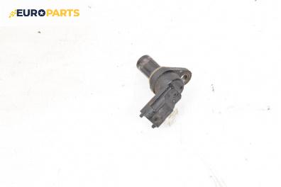 Датчик за колянов вал за Kia Cerato Sedan I (04.2004 - 12.2009) 1.6, 122 к.с.