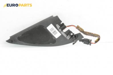 Високоговорител за Volkswagen Golf IV Hatchback (08.1997 - 06.2005)