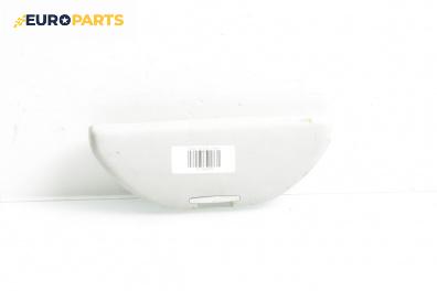 Кутия за очила за Seat Altea Minivan (03.2004 - 12.2015)