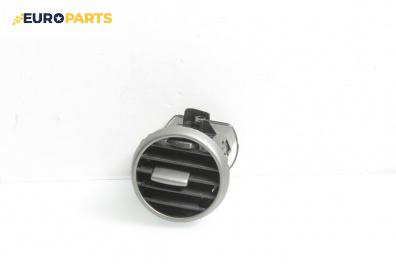 Духалка парно за Seat Altea Minivan (03.2004 - 12.2015)